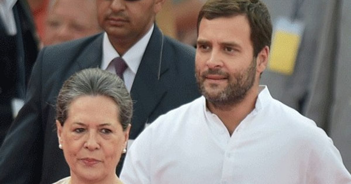 National Herald Case: ED says prima facie case made against Sonia, Rahul Gandhi