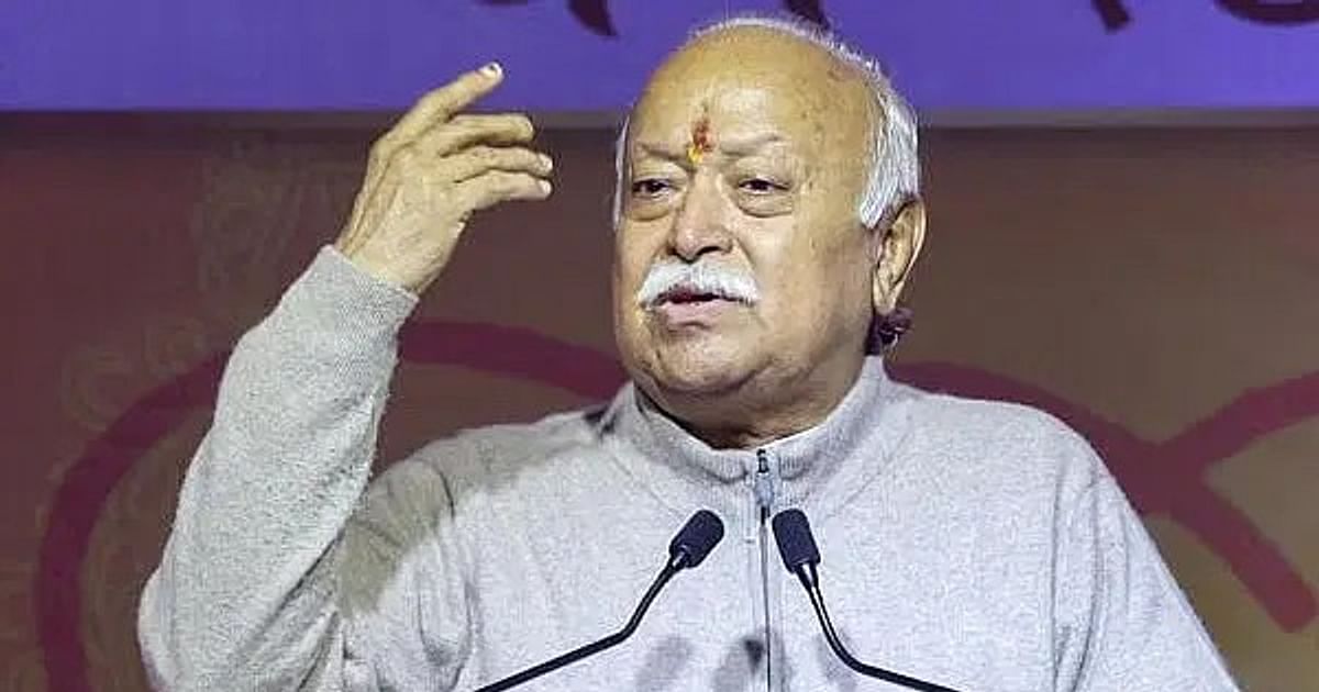 National Security Alert: Bhagwat Urges Stronger Bharat Against Border Threats