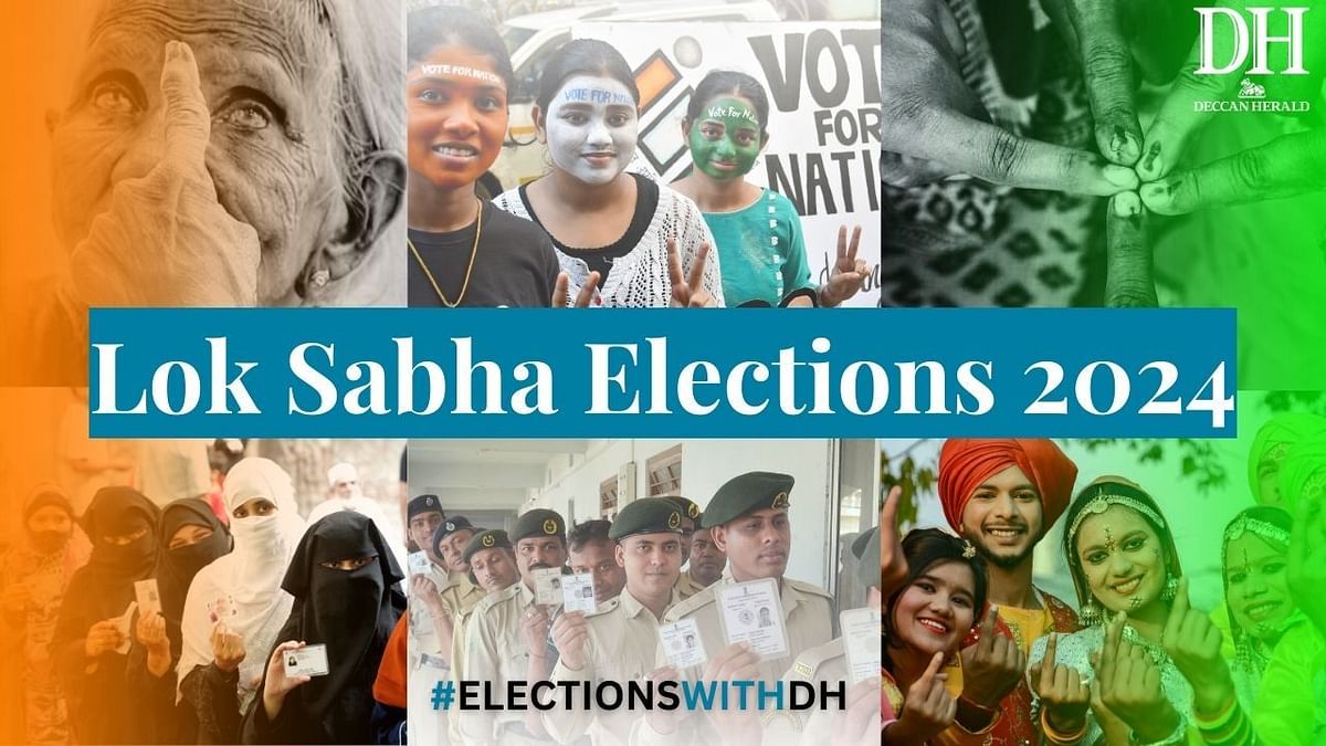 Lok Sabha Elections 2024: Vijayawada constituency result