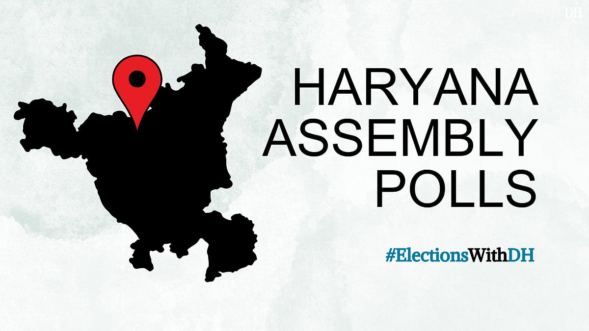 Haryana Assembly Elections 2024 Nuh constituency result