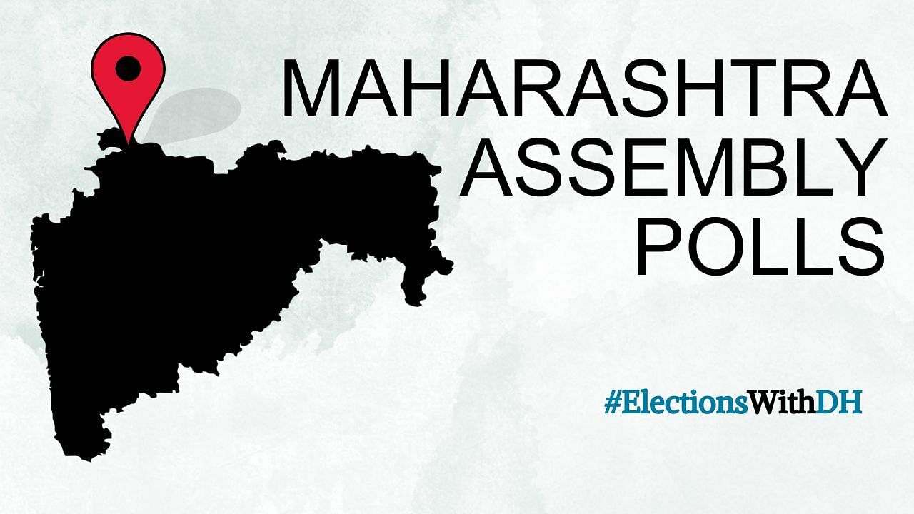 Maharashtra Assembly Elections 2024 | Man Constituency Results