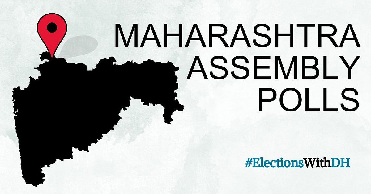 Maharashtra Assembly Elections 2024 Aurangabad West constituency results