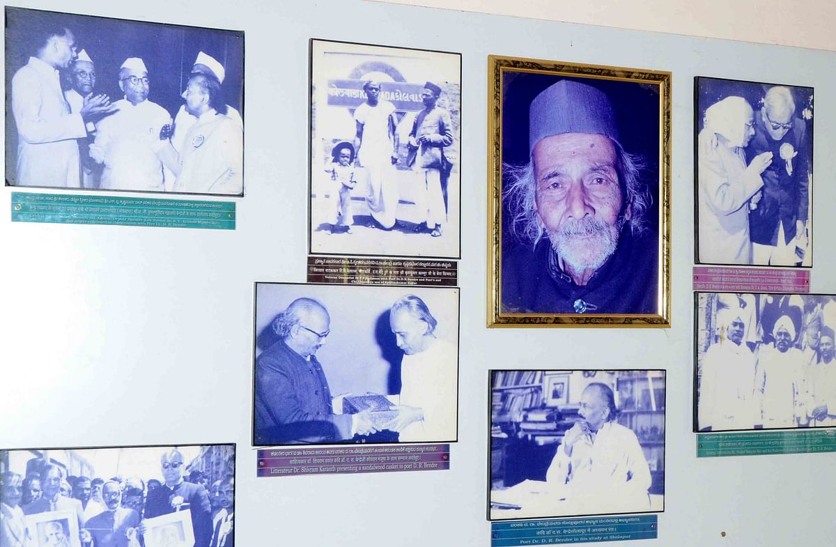 Bendre's Very Rare Photos at Bendre Bhavan in Dharawad