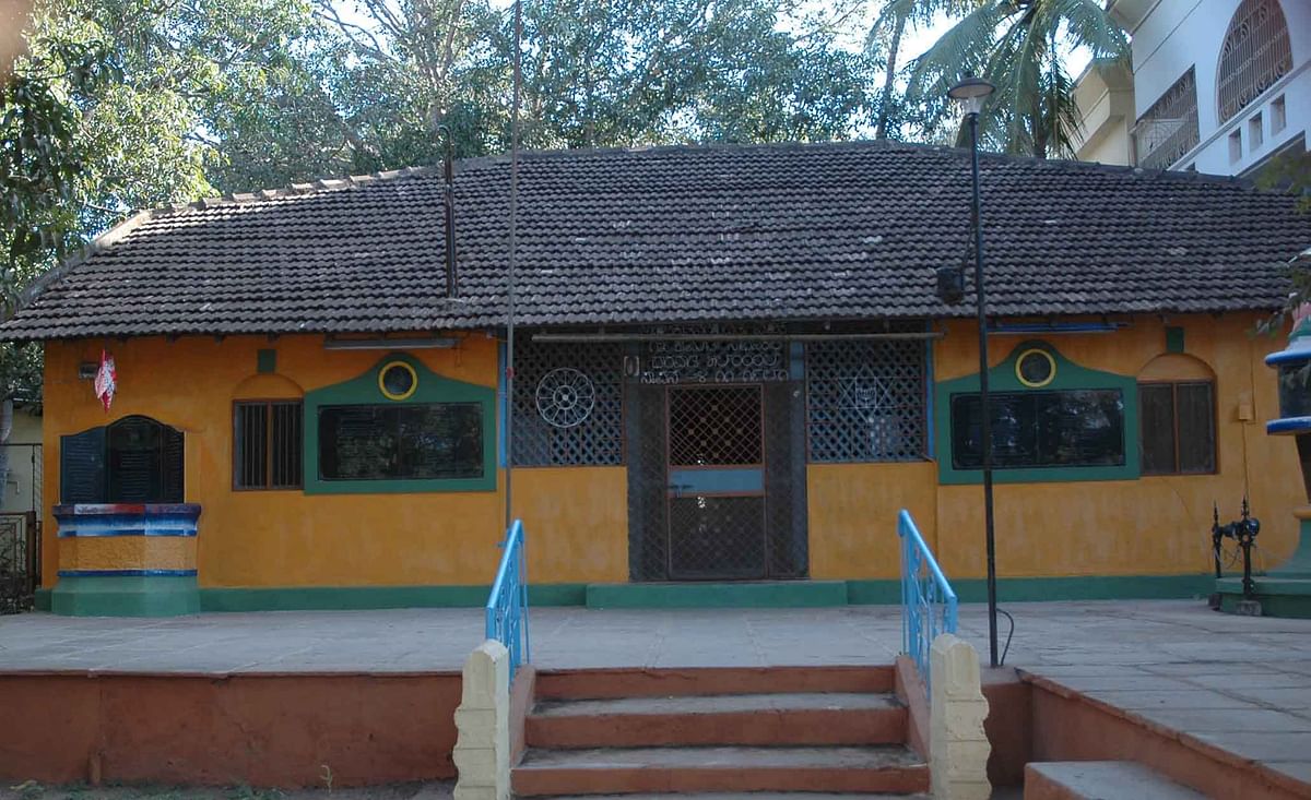 The iconic house 'Srimata' located at Sadhankeri in Dharwad was purchased by Da Ra Bendre in 1929.