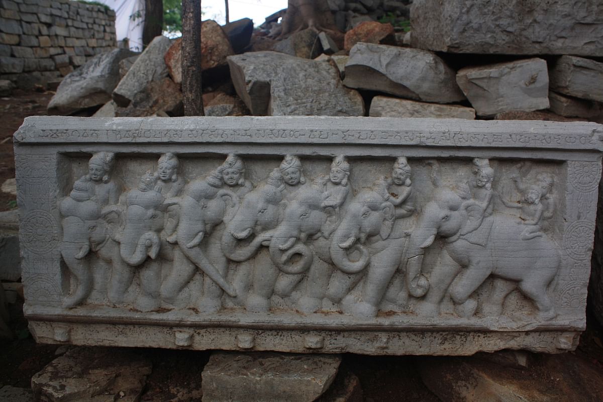 An inscription, on the history of Dasara elephants.