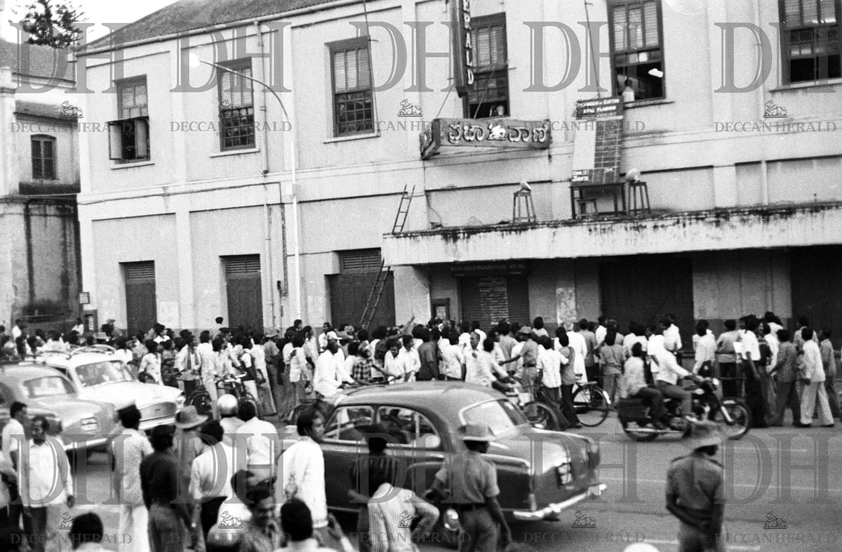 People gathered in front of The Printers Mysore building on MG Road to know the Chikmagalur Lok Sabha by-election result in 1978