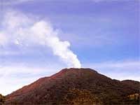 Costa Rican volcano spits 'white powder'