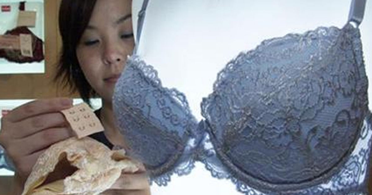 Japanese women told to turn in their bras for fear of poking