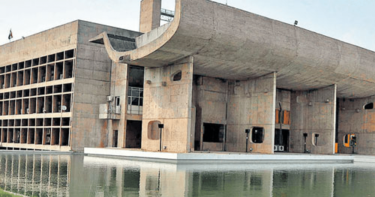 Le Corbusier's Capitol Complex becomes a UNESCO heritage site