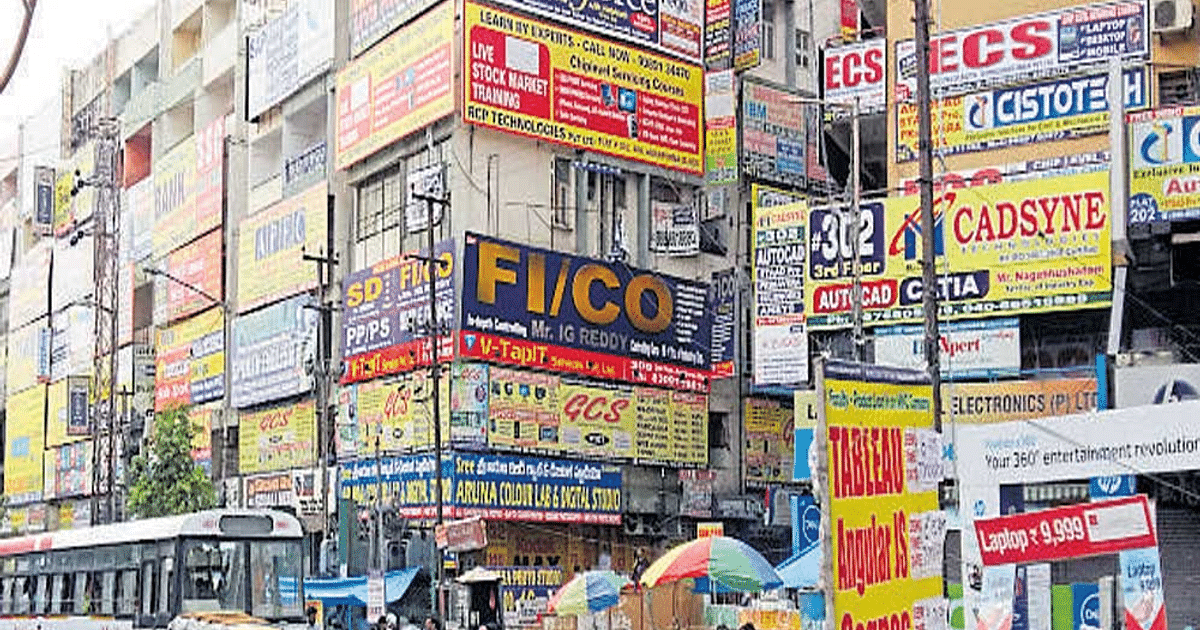 Uncertainty hits coaching classes hard at Ameerpet