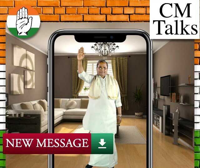 CM Talks: Congress launches AR based Campaign App in Karnataka