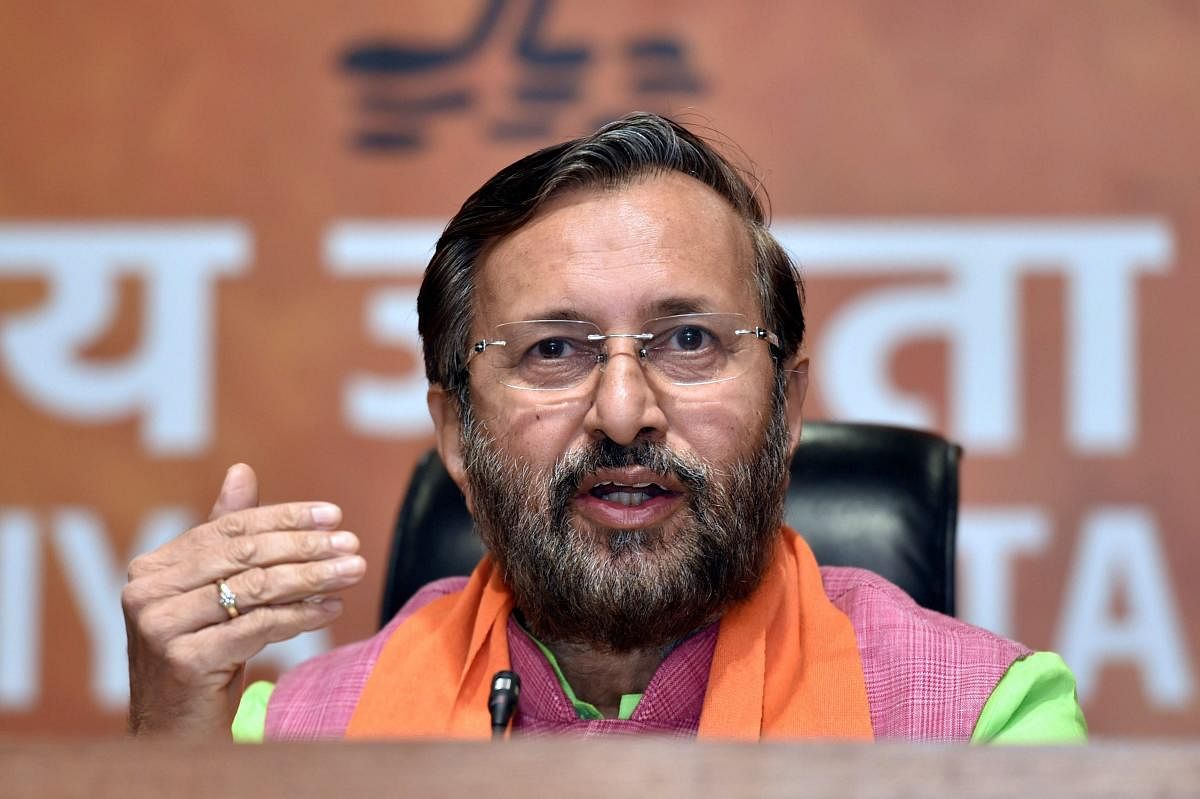 HRD ministry will disallow renaming of Dyal Singh College