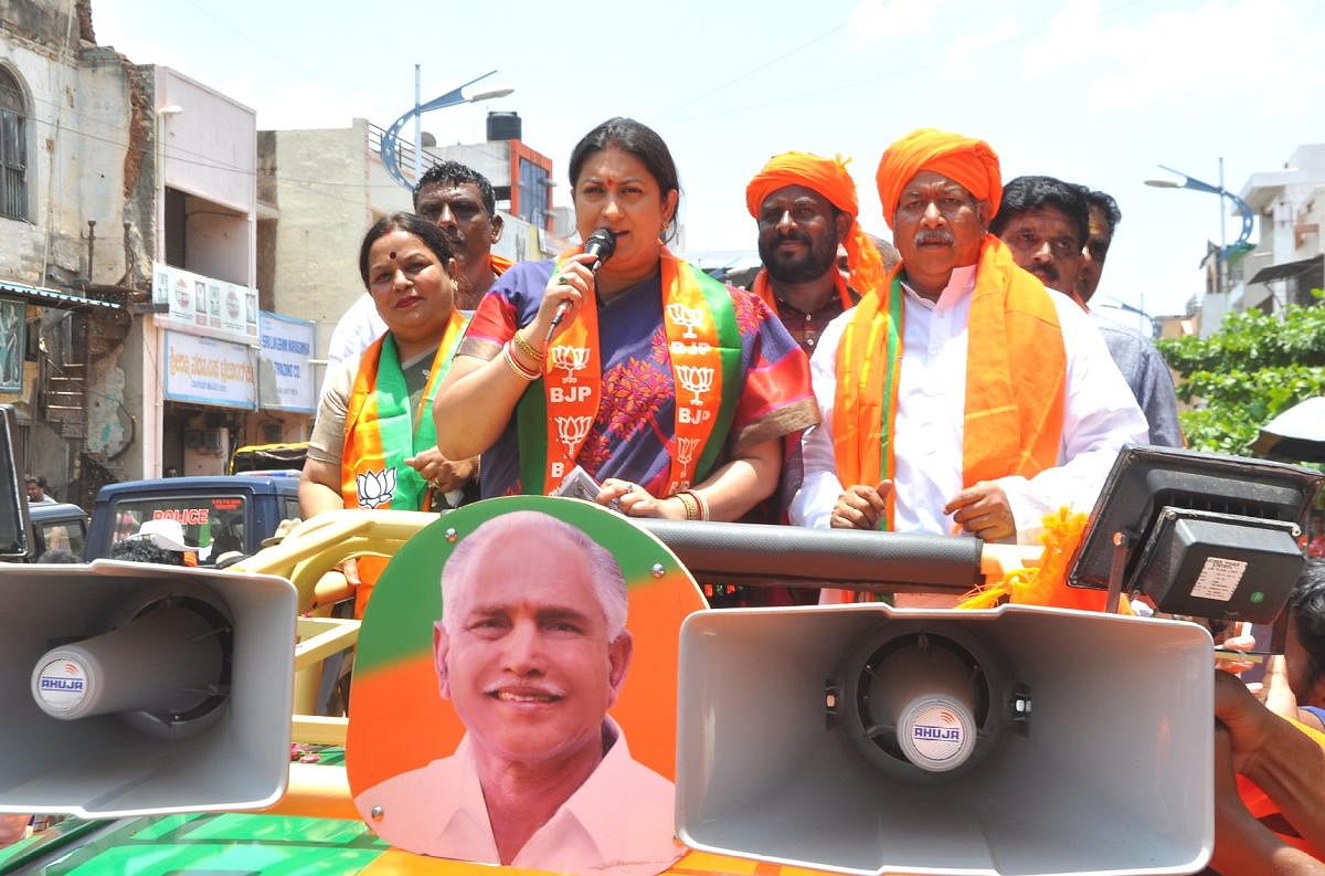 SMK, Smriti throw weight behind BJP candidates