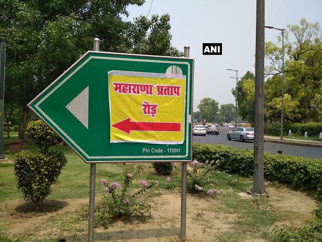 'Maharana Pratap Marg' poster pasted on Akbar Road signboard; police removes it