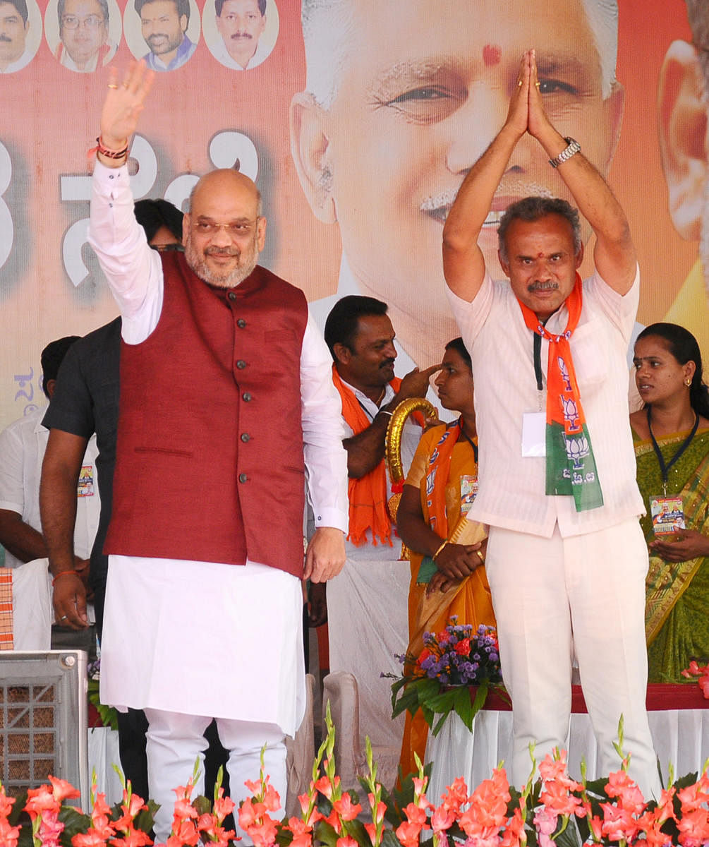Suresh Gowda will be made a minister, assures Shah