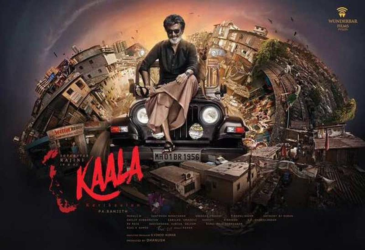 ‘Kaala’ may not be screened in state