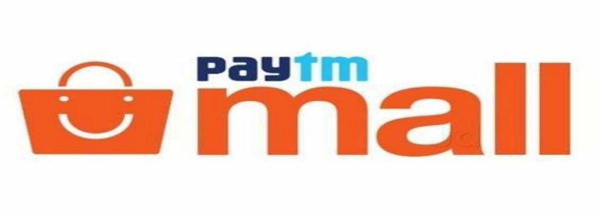 Paytm Mall raises Rs 1,508.93 crore