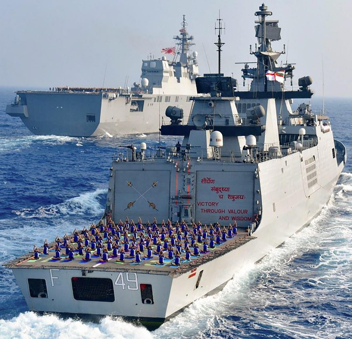 INS Sahyadri reaches Pearl Harbour for RIMPAC exercise