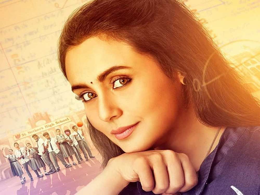 Rani Mukerji's 'Hichki' to release in Kazakhstan