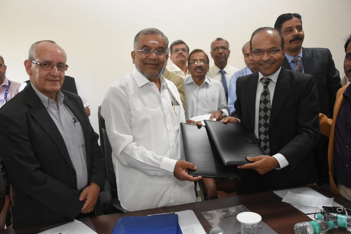 Private institutions sign MoU with World Bank