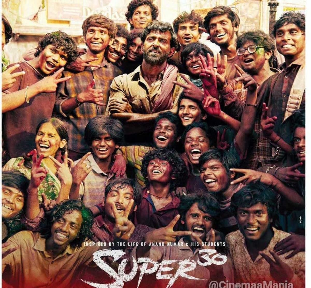 ‘Super 30’ a tribute to all teachers: Anand Kumar