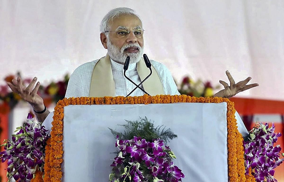 Working to double farm income by 2022: Modi