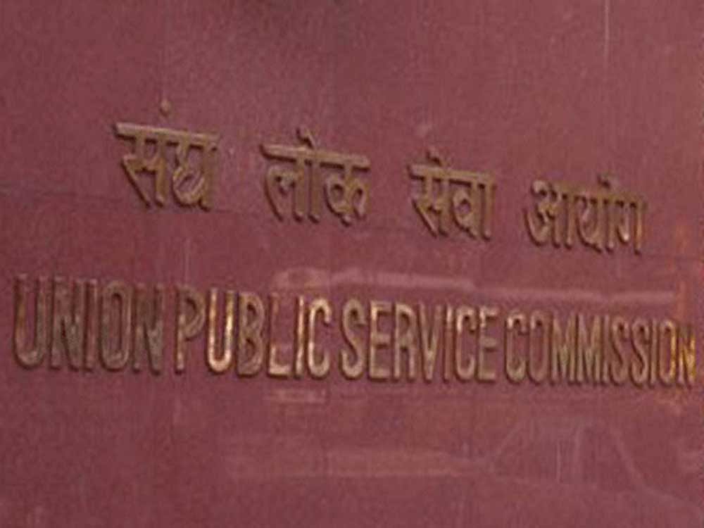UPSC to allow candidates to withdraw application