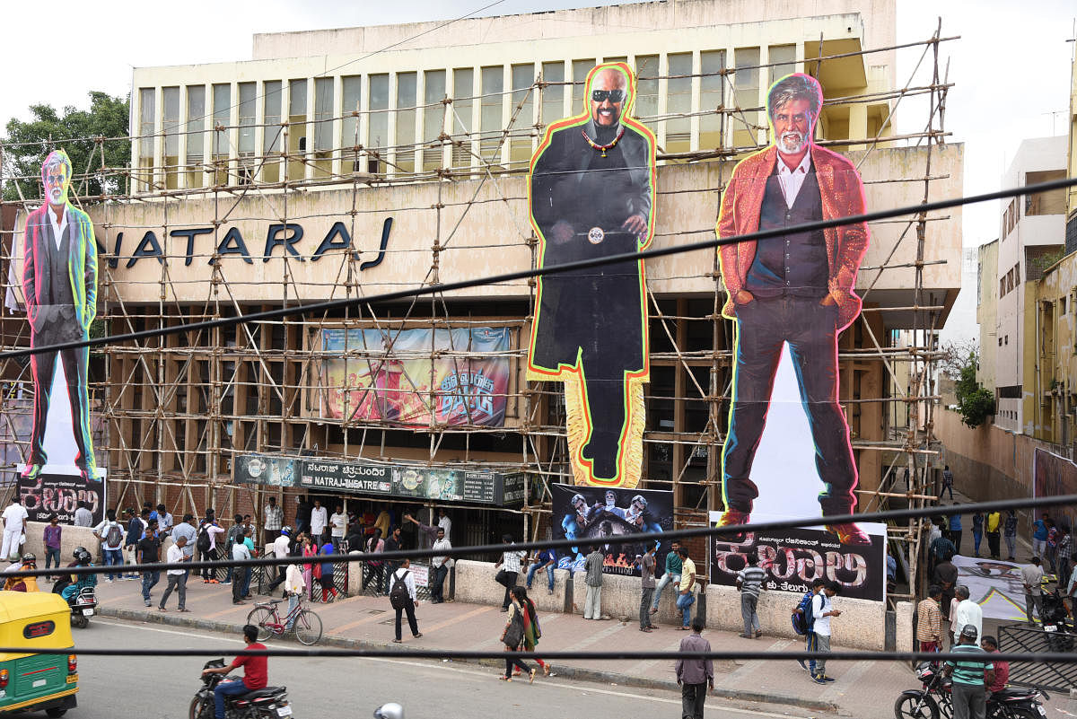It’s curtains for Nataraj Theatre, fans say show will go on