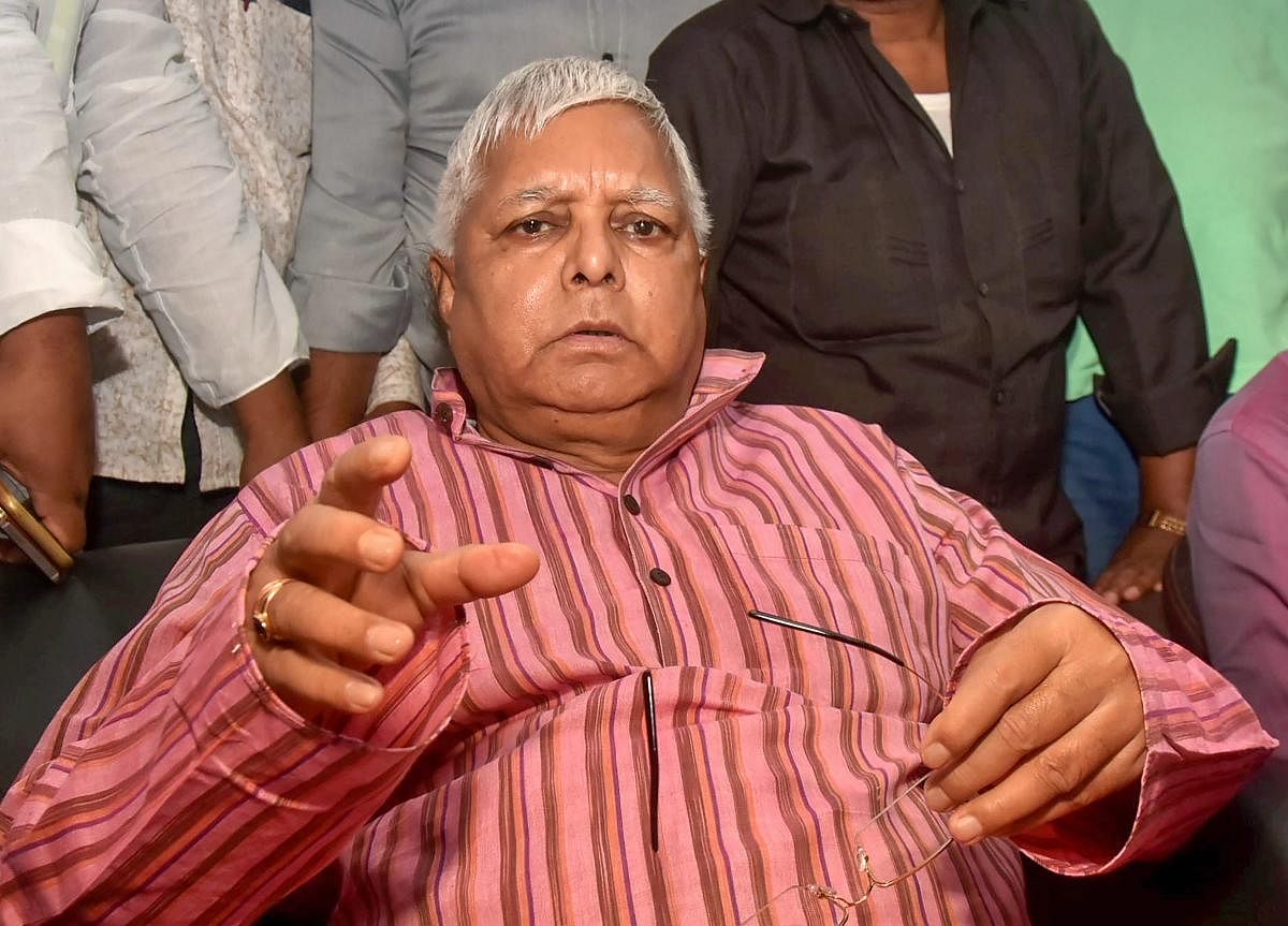 IRCTC Scam: Court tells Lalu to video conf in