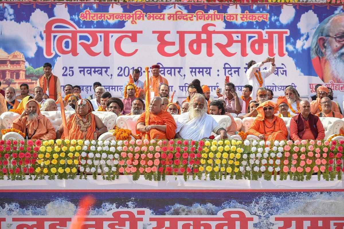 Dharm sabha to BJP: Build temple or get dumped