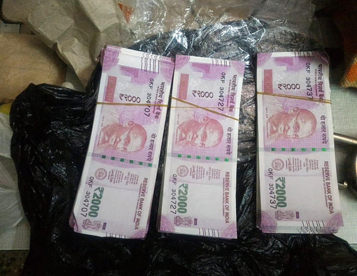 NIA files supplementary charge sheet in fake notes case