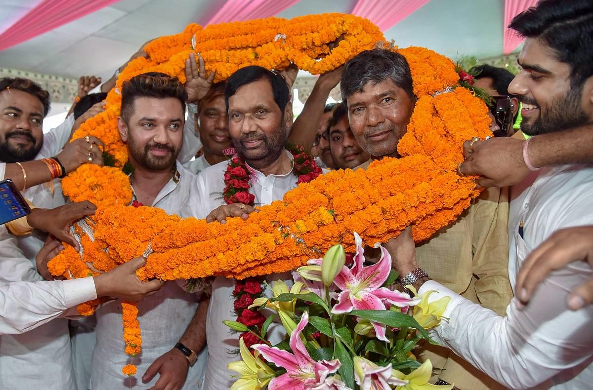Running out of patience on Dalit issues: LJP