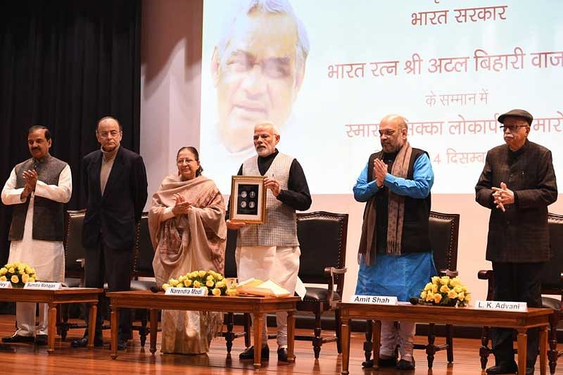 ₹100 commemorative coin in memory of Vajpayee released