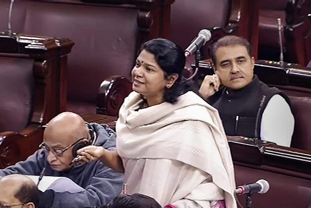 Pass Women's Bill: Women MPs in Rajya Sabha