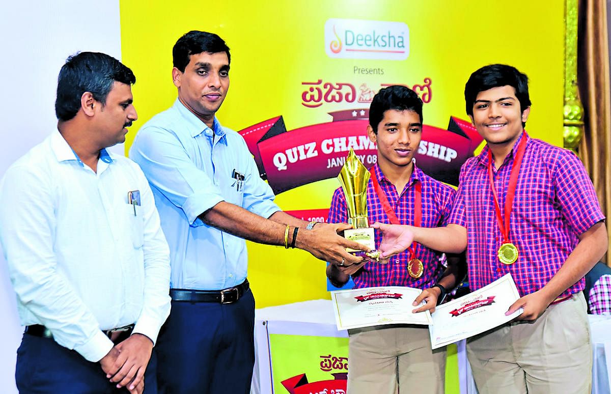 Little Rock School wins zonal-level PV quiz