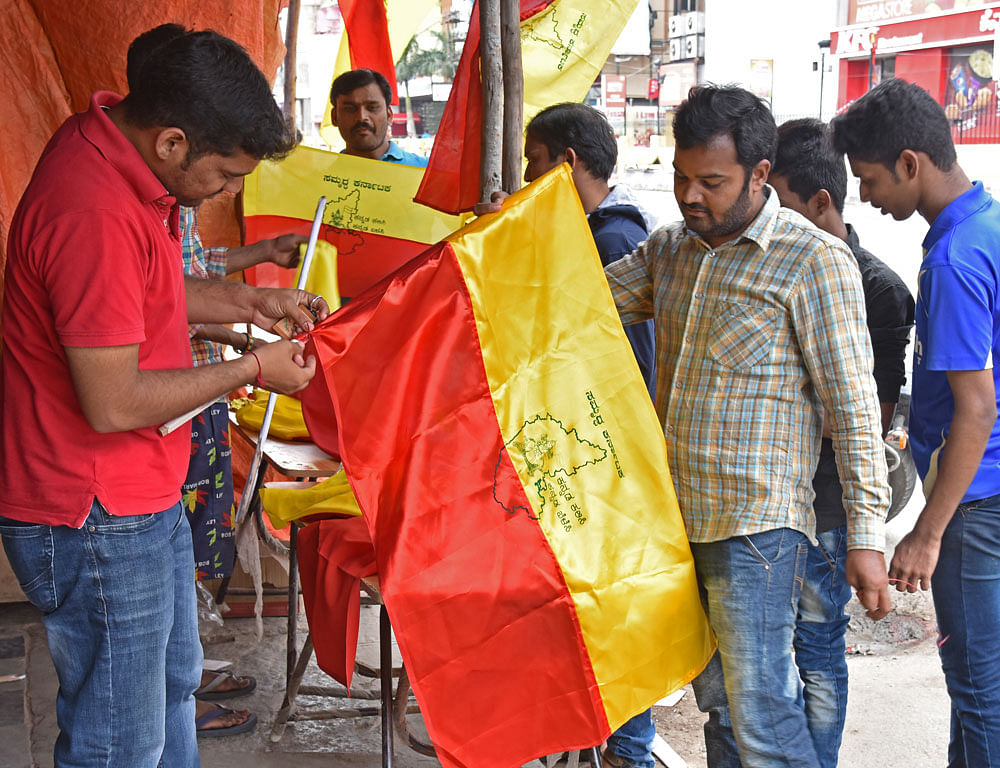 Protest to demand dubbing in Kannada