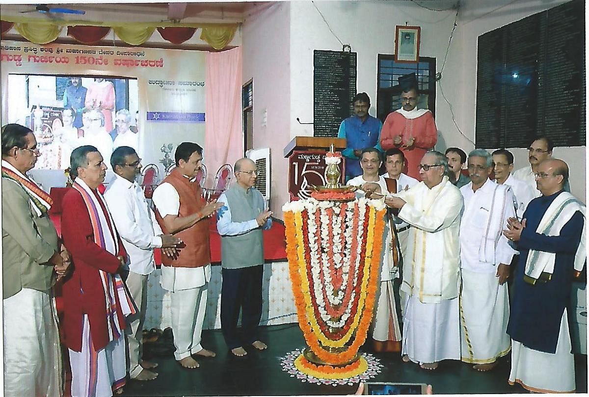 150th year celebrations of Mannagudda Gurji held