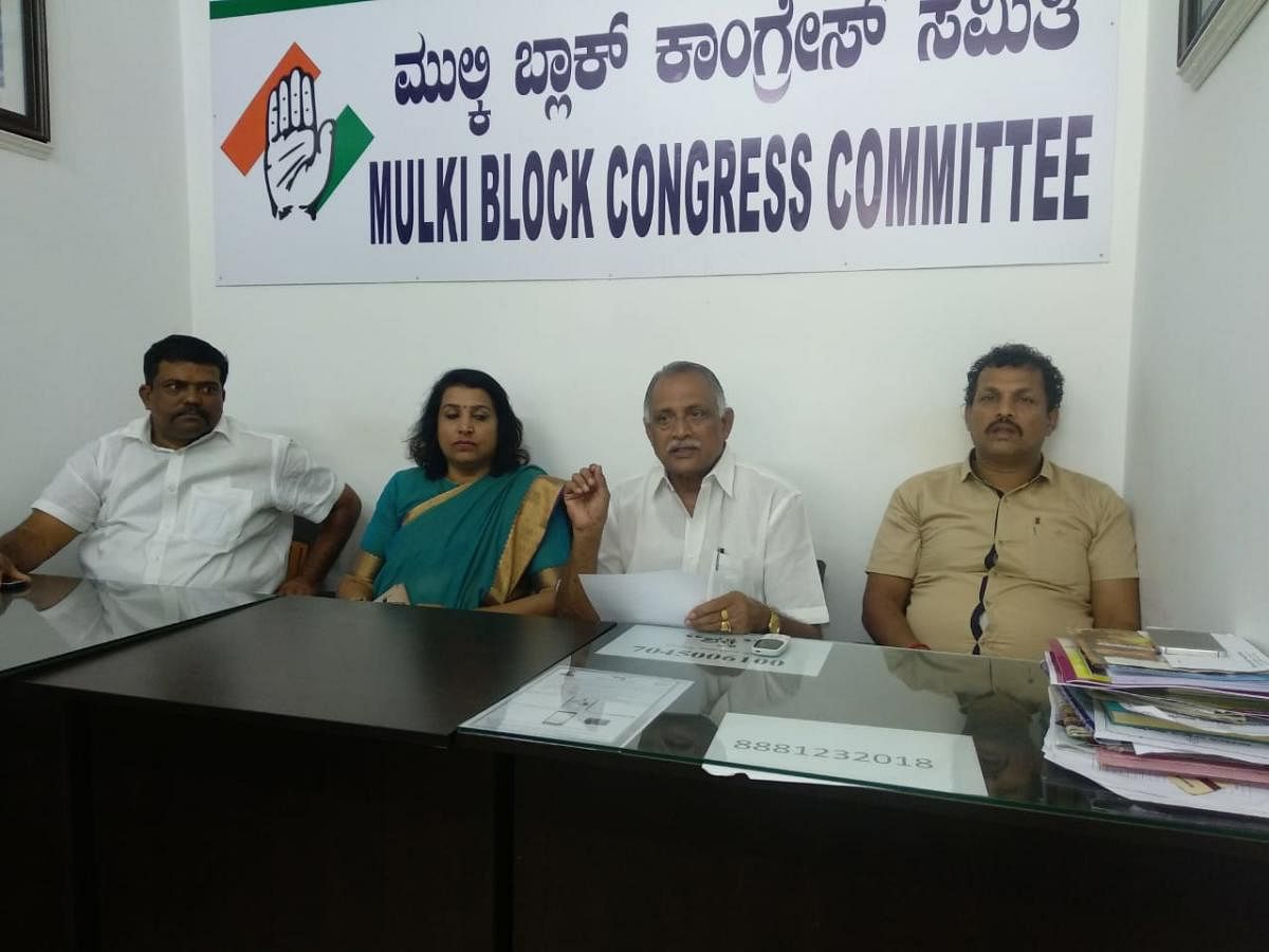 Congress to support Mulki bandh on Feb 5