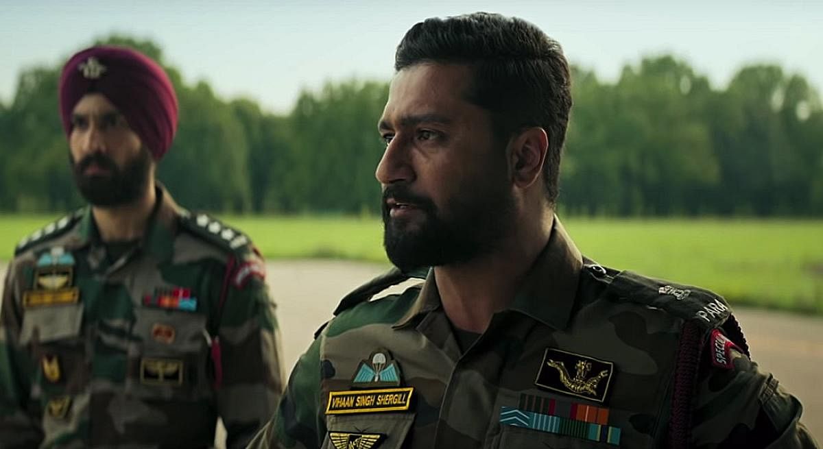 How 'Uri's popular 'How's the Josh' line came to life