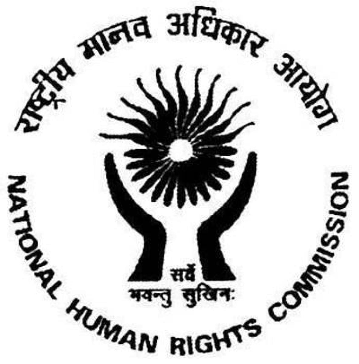 NHRC notice over Pak prisoner's murder