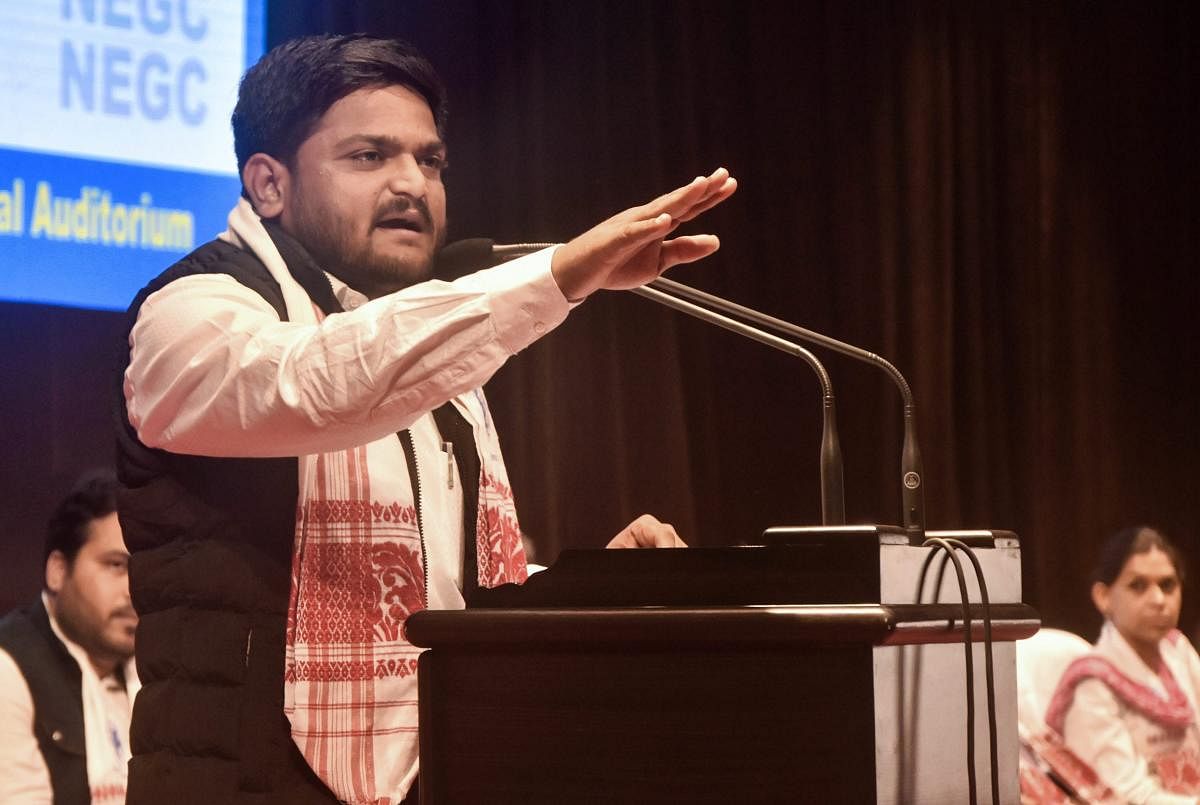 Hardik Patel likely to join Congress on March 12