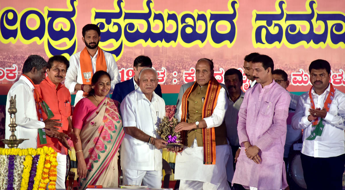 Karnataka has ‘Khichdi govt’, says Rajnath Singh