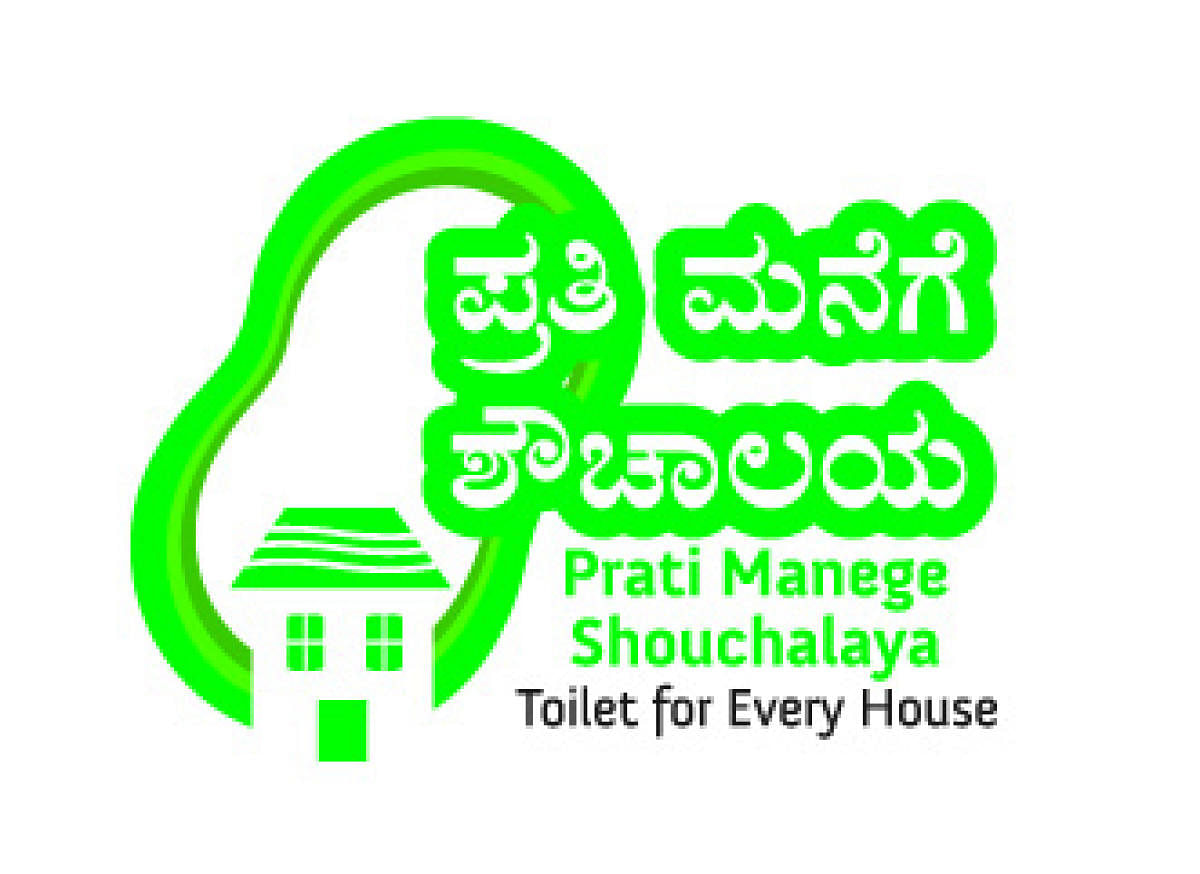 APDF to give toilets for underprivileged families