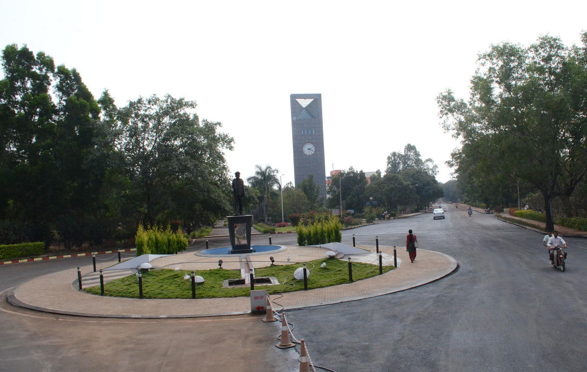 VTU to introduce Kannada learning courses for students