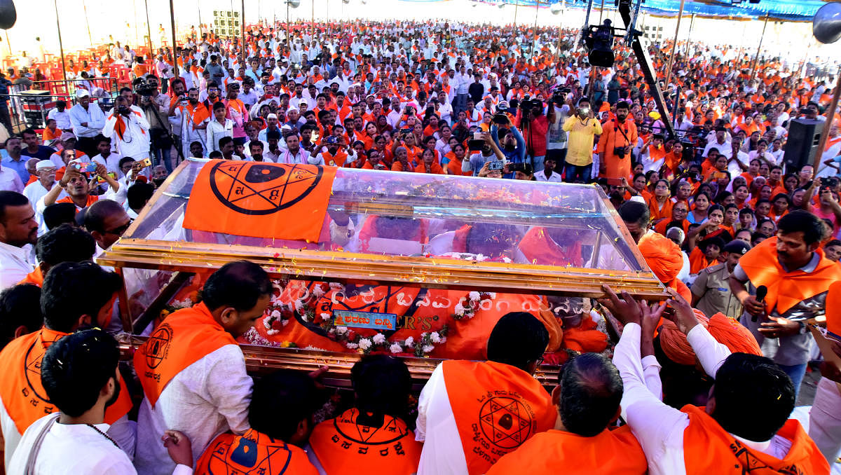 Mathe Mahadevi laid to rest with state honours