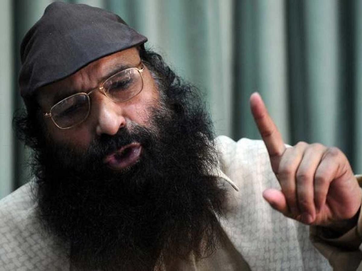 Terror funding: NIA files chargesheet against Hizbul chief's son