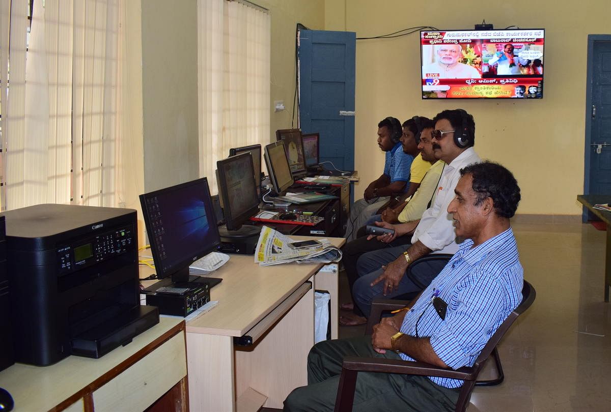 Committee monitors TV programmes