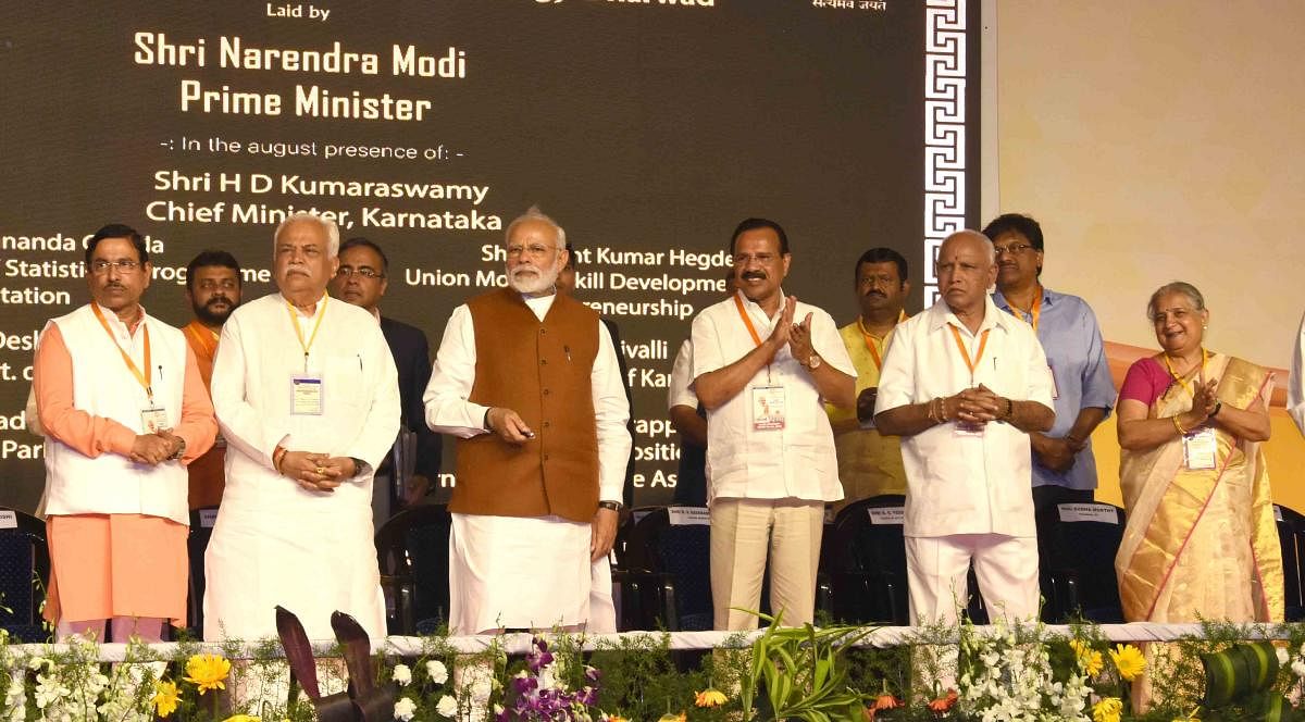 Modi lays foundation stones for IIT-DH, IIIT-D