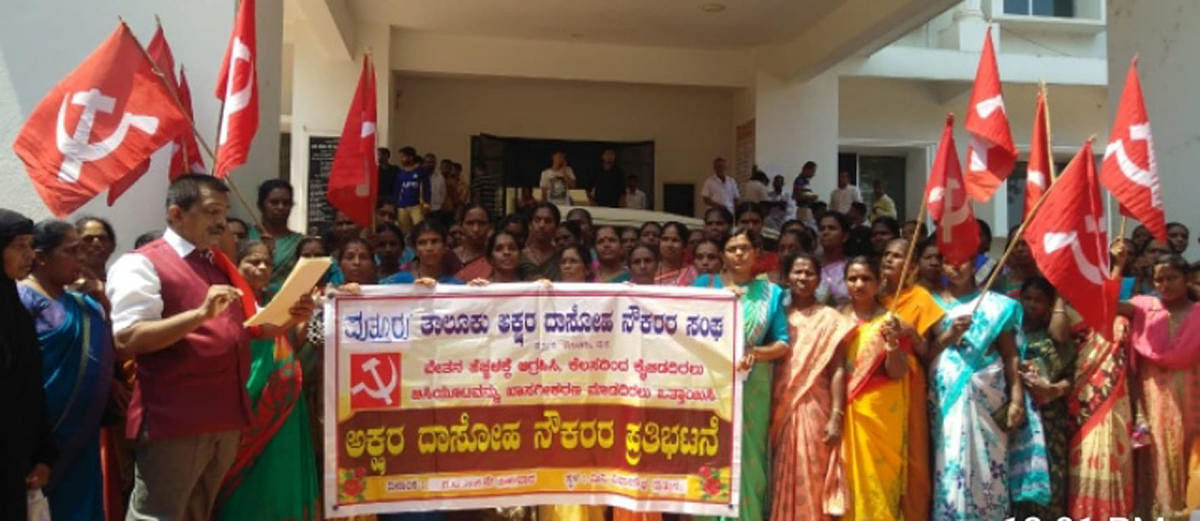Midday meal workers threaten to boycott polls