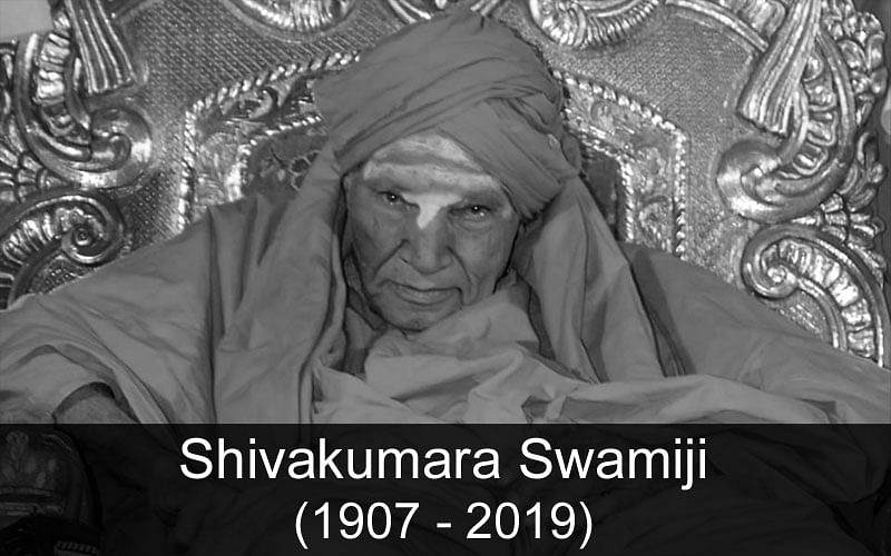 Karnataka: PM Modi, Rahul Gandhi Mourn Death Of Shivakumara Swami,  111-year-old Siddaganga Seer
